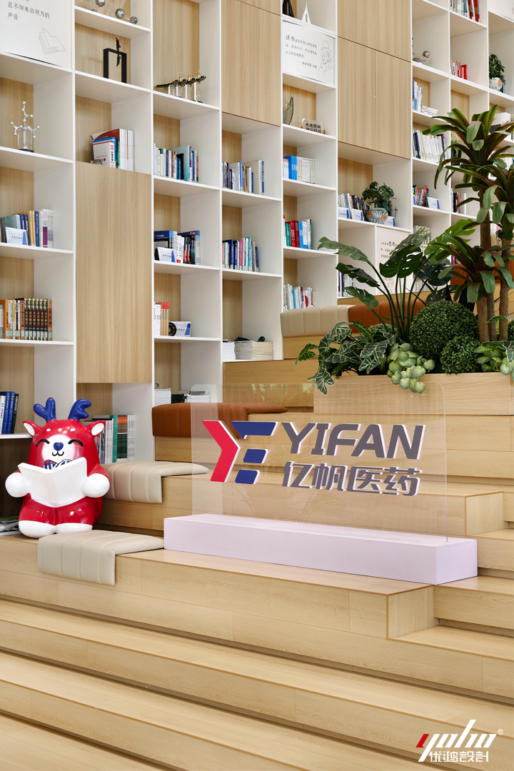 亿帆医药办公楼 - 生机盎然的创新聚落-12