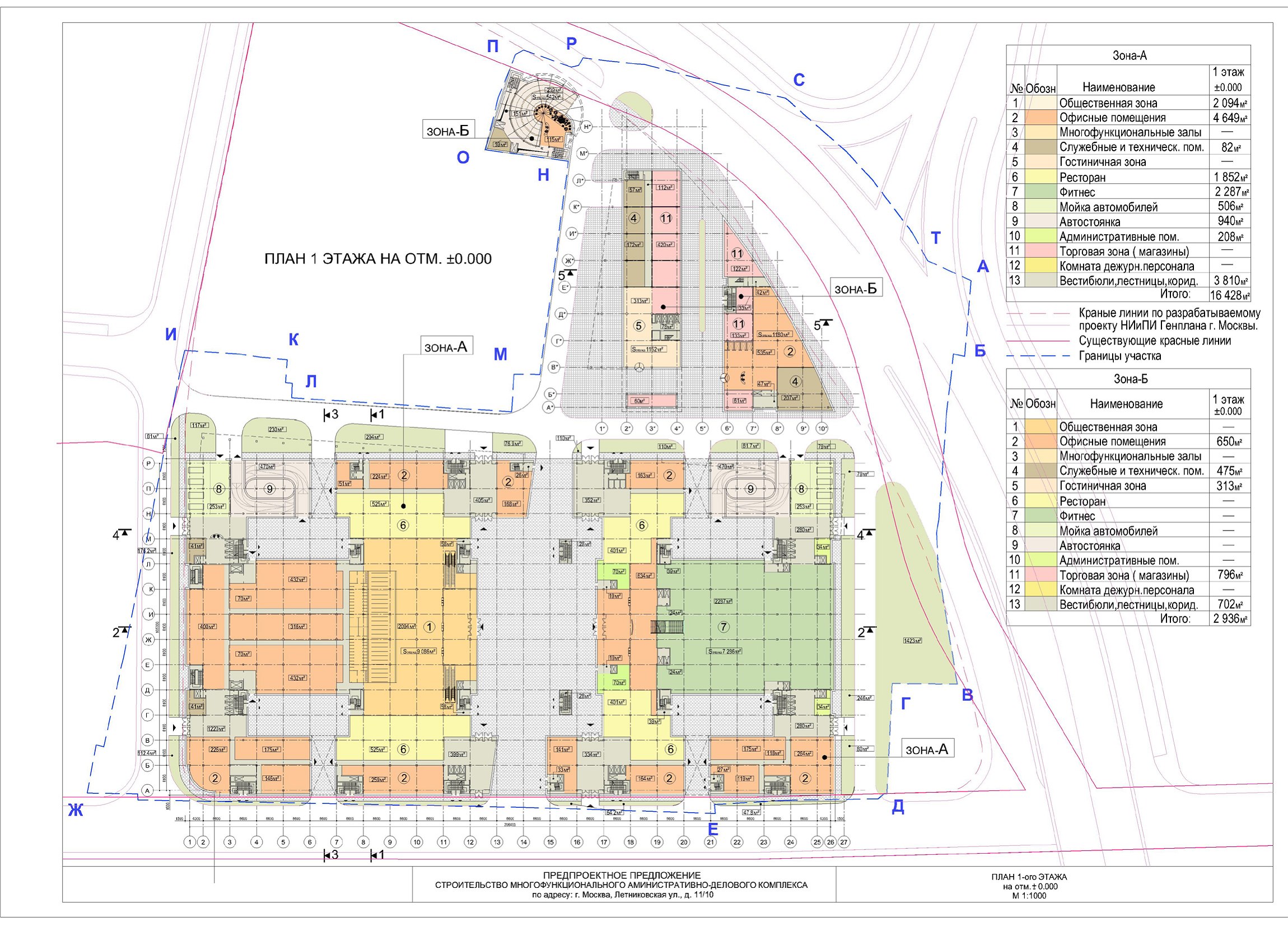 简约北欧风，小户型设计典范-6
