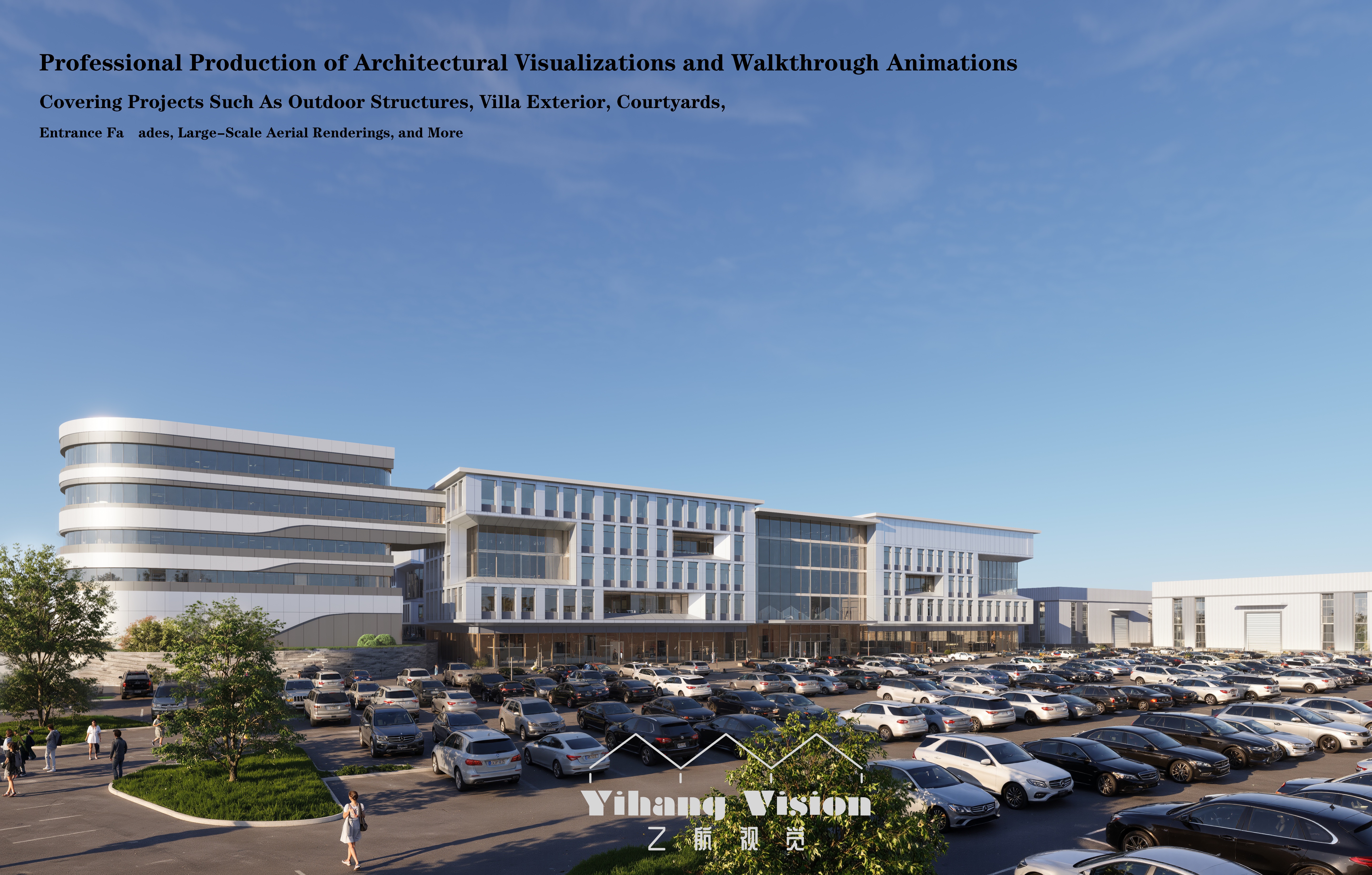 办公建筑效果图-1