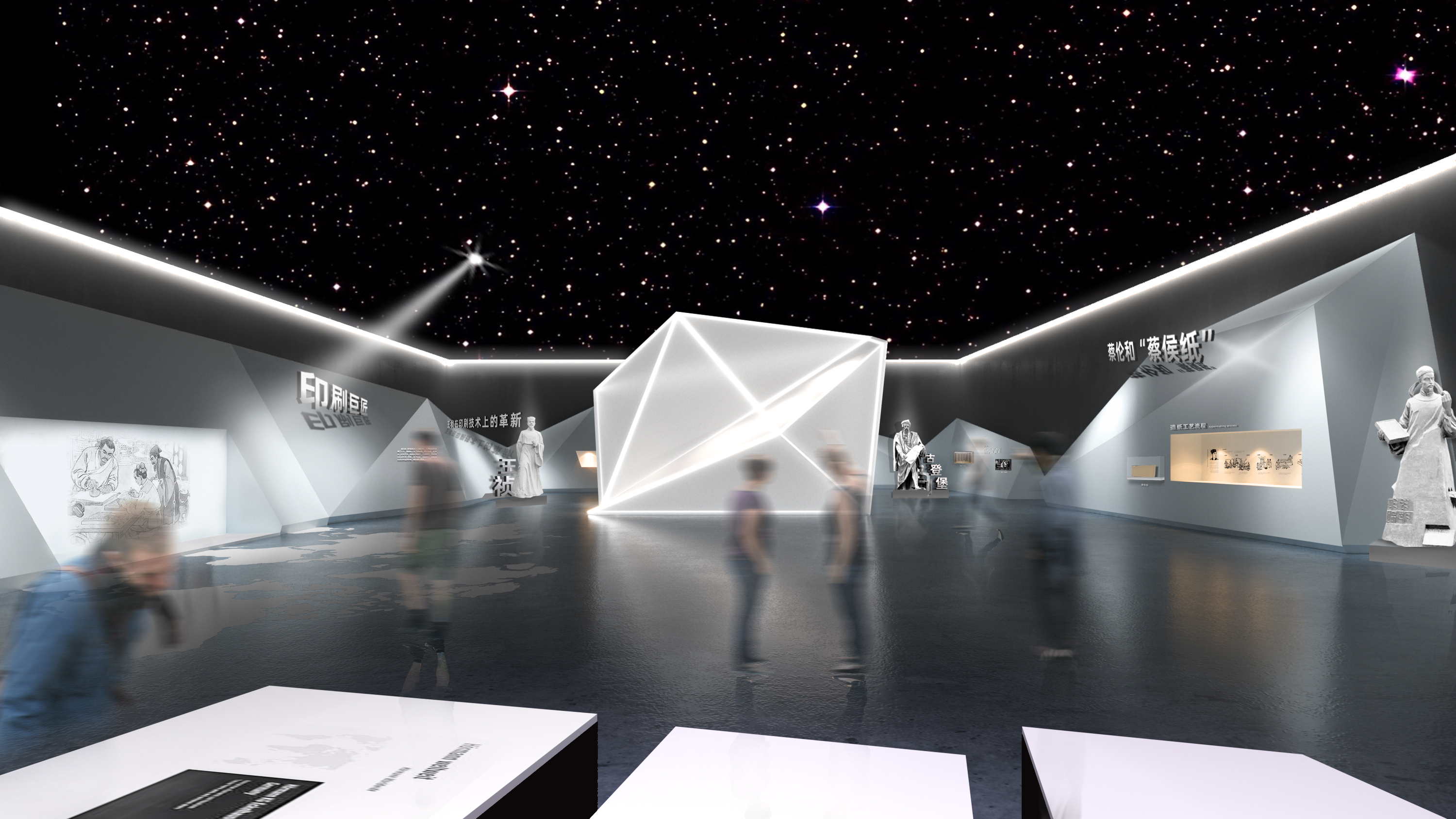 龙港印艺小镇文化中心-7