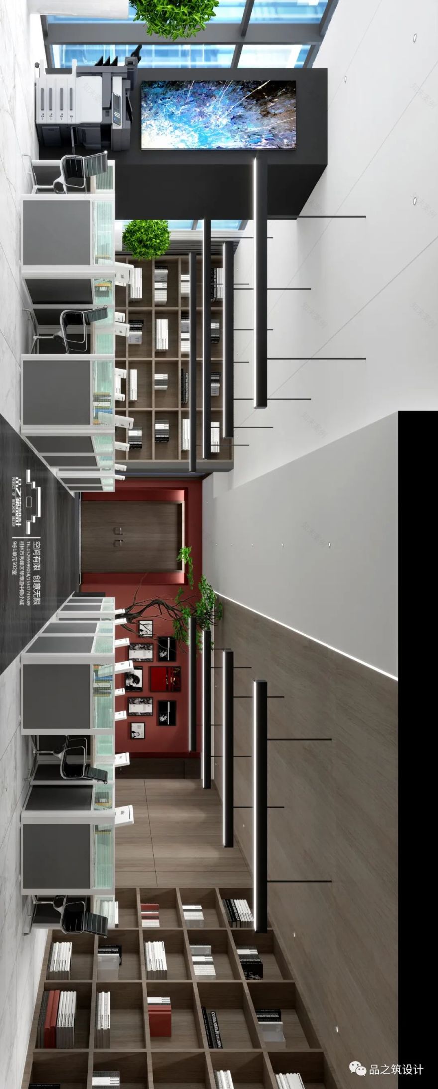 现代风办公空间设计,还原生活本质-7