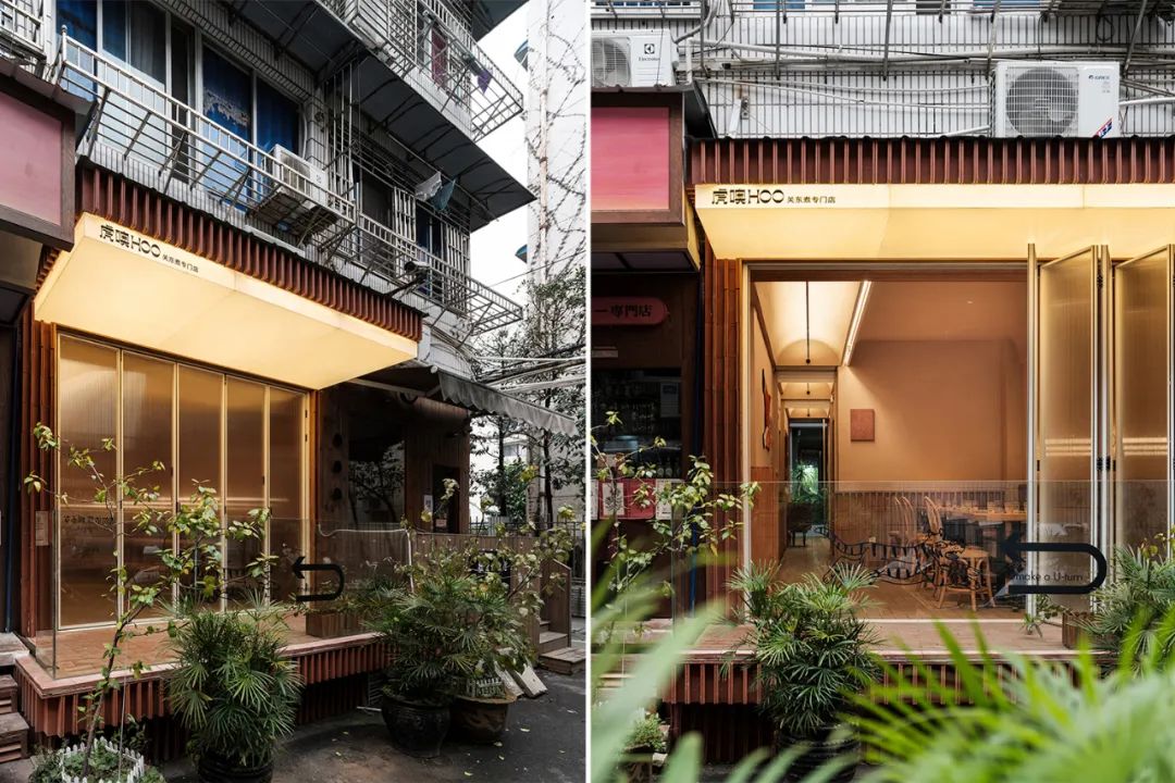 温州“虎噢 HOO”关东煮专门店丨中国温州丨跃迁设计-51