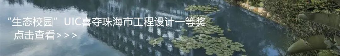 零碳天地丨中国香港丨吕元祥建筑师事务所（RLP）-54