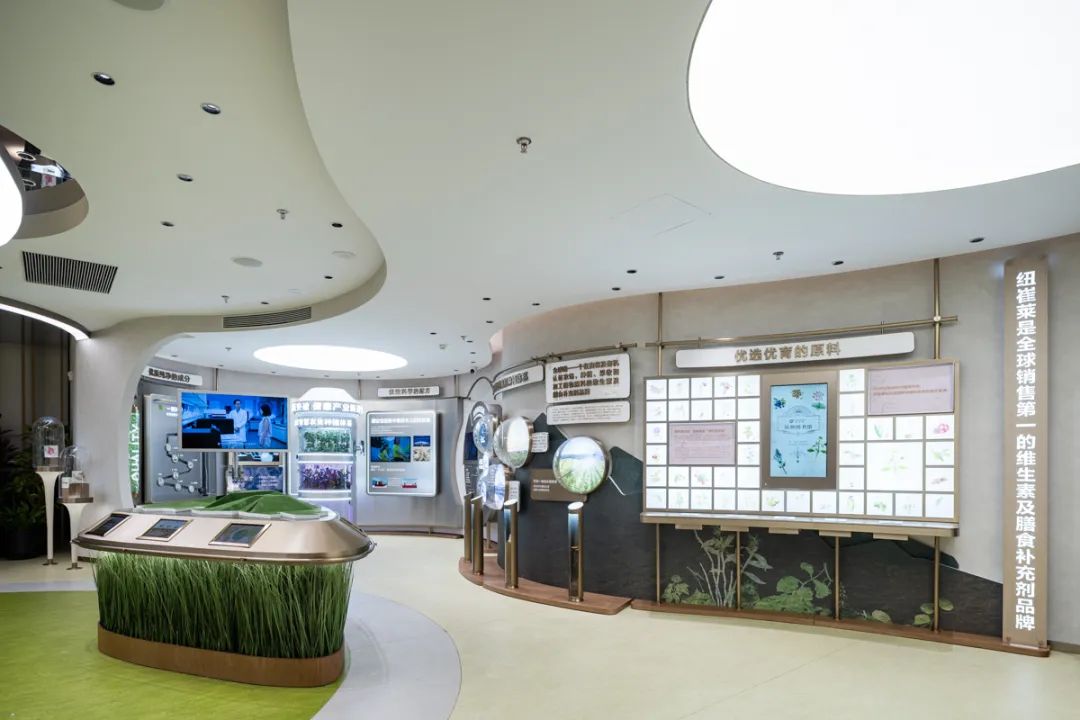 安利上海美花体验馆纽崔莱品牌体验空间丨中国上海丨Cityinno意创-38