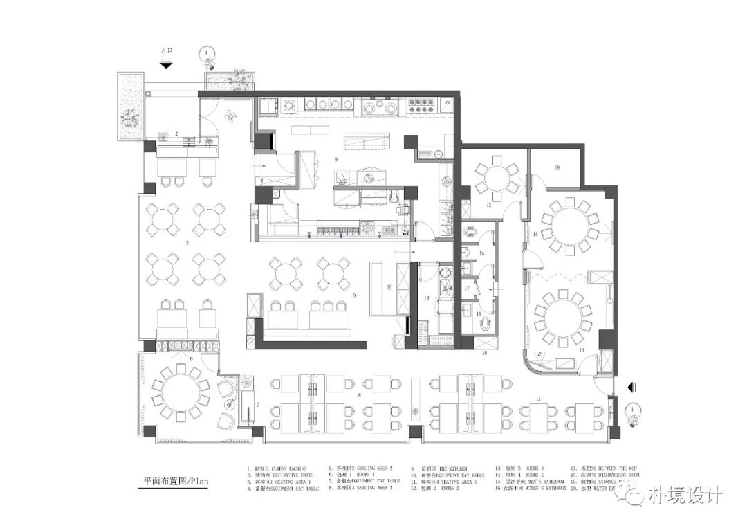 南宁四时八节餐厅 | 简约中见高雅,传统中显现代-36