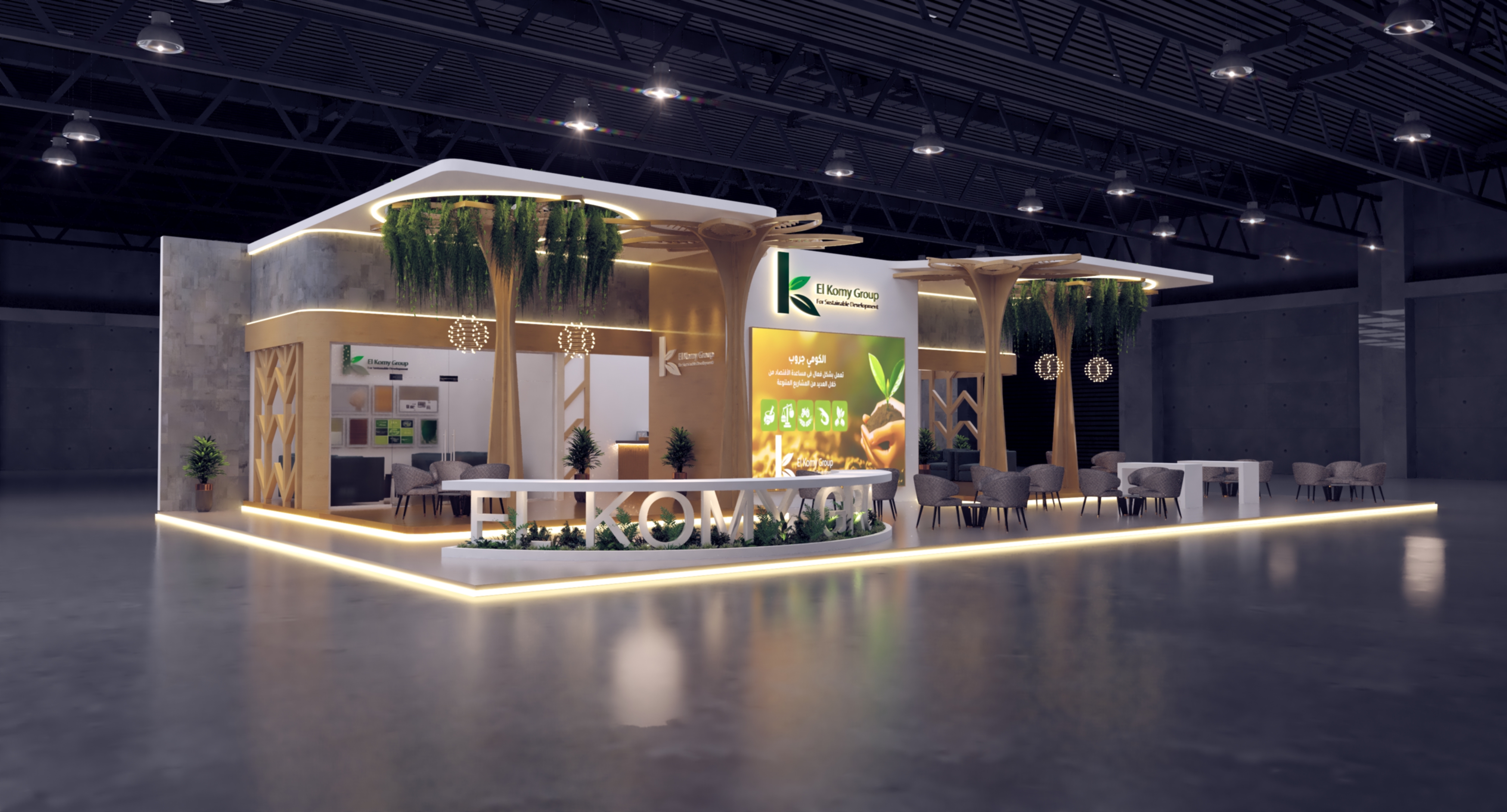 Elkomy 展览摊位设计丨埃及丨ElKomy Group-5
