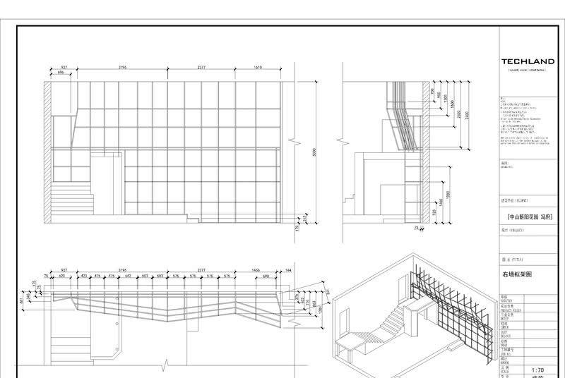 澳门茶王“现代演奏厅”-60