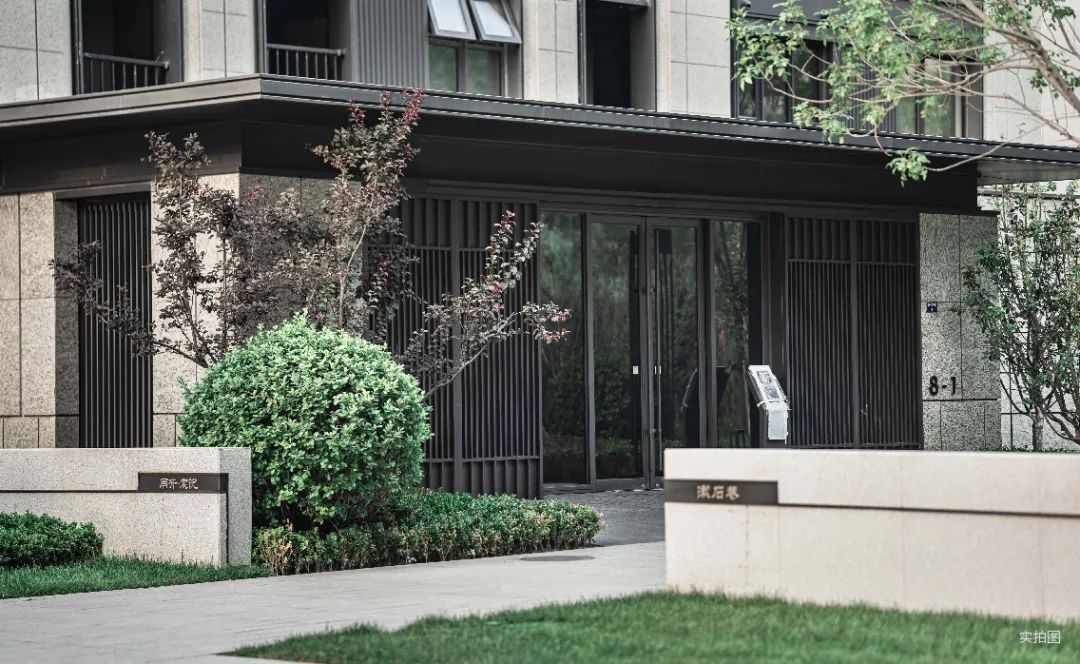 归心交付｜融创天津·南开宸院，兑现诚挚匠心，著就城市美好-15