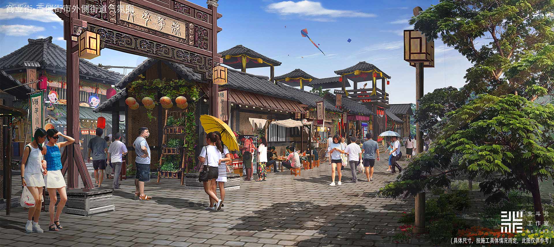 东台《董永七仙女文化园》美术设计丨中国江苏丨北斗北工作室-10