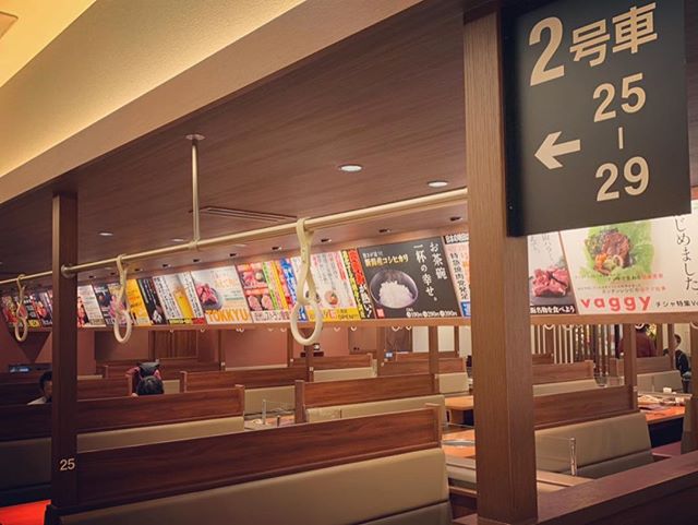 焼肉特急 八尾店丨日本大阪丨スーパーマニアック（Supermaniac）-2