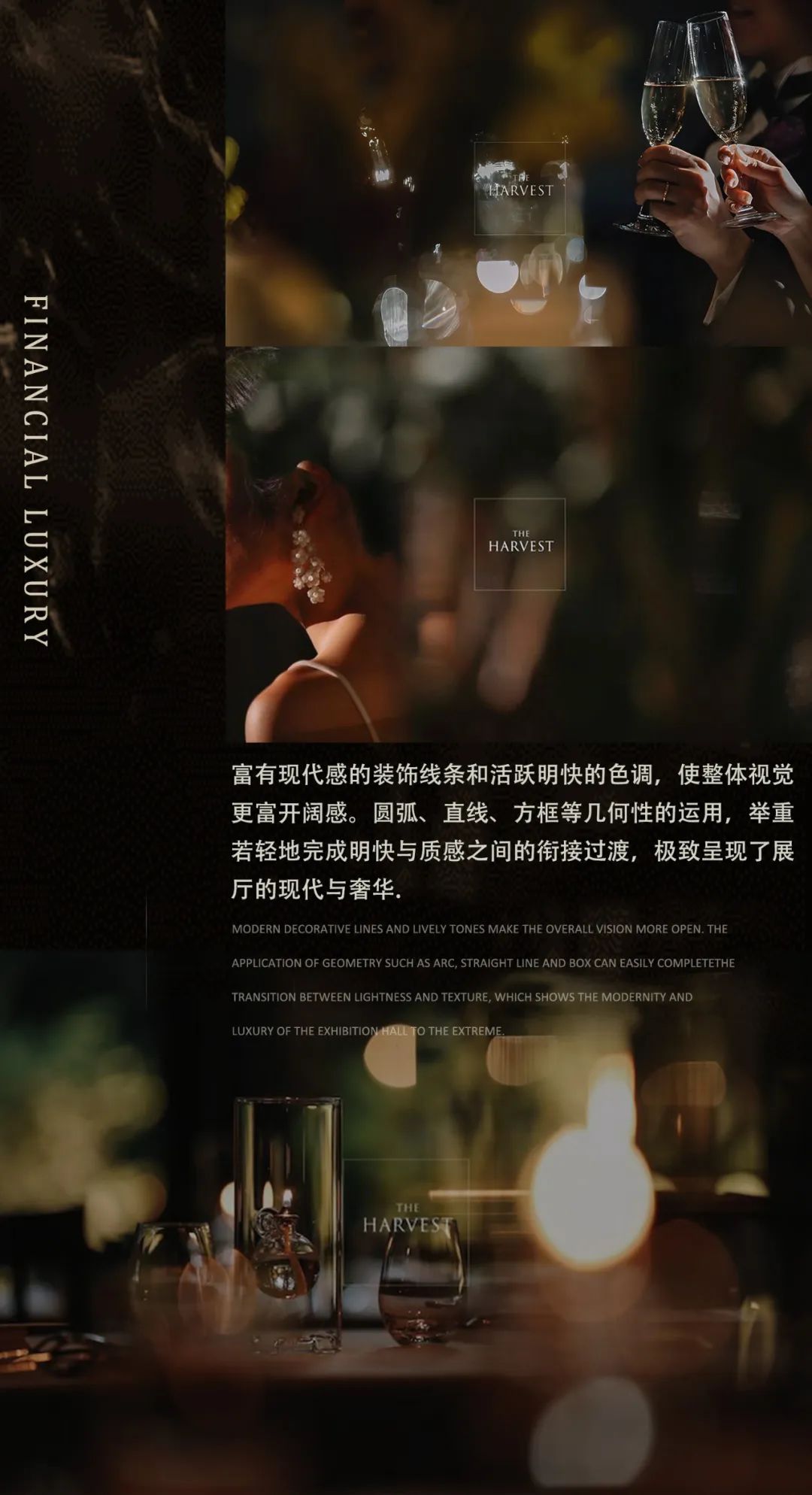 招商·湖岩臻品府丨中国杭州丨VPG 万品设计-27