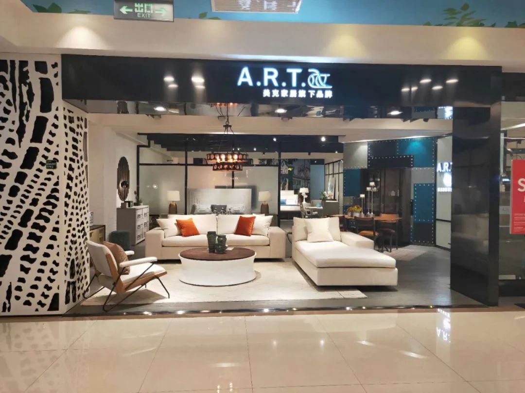 成都 A.R.T.都市店开业,诠释“每个都市,都有故事”-67