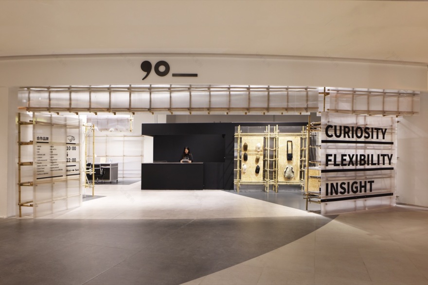 90 后海汇快闪店丨中国深圳丨如室建筑设计事务所-5