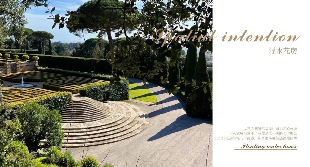 紫金·翡丽甲第丨中国苏州丨LANDAU朗道-50