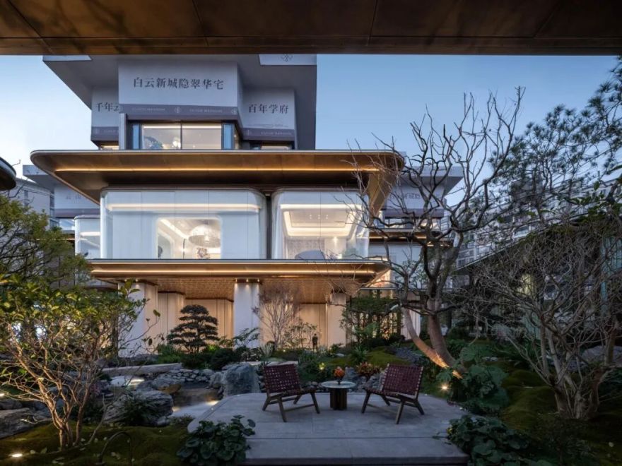 广州国贸绿城云樾和鸣丨中国广州丨深圳天华设计团队-33