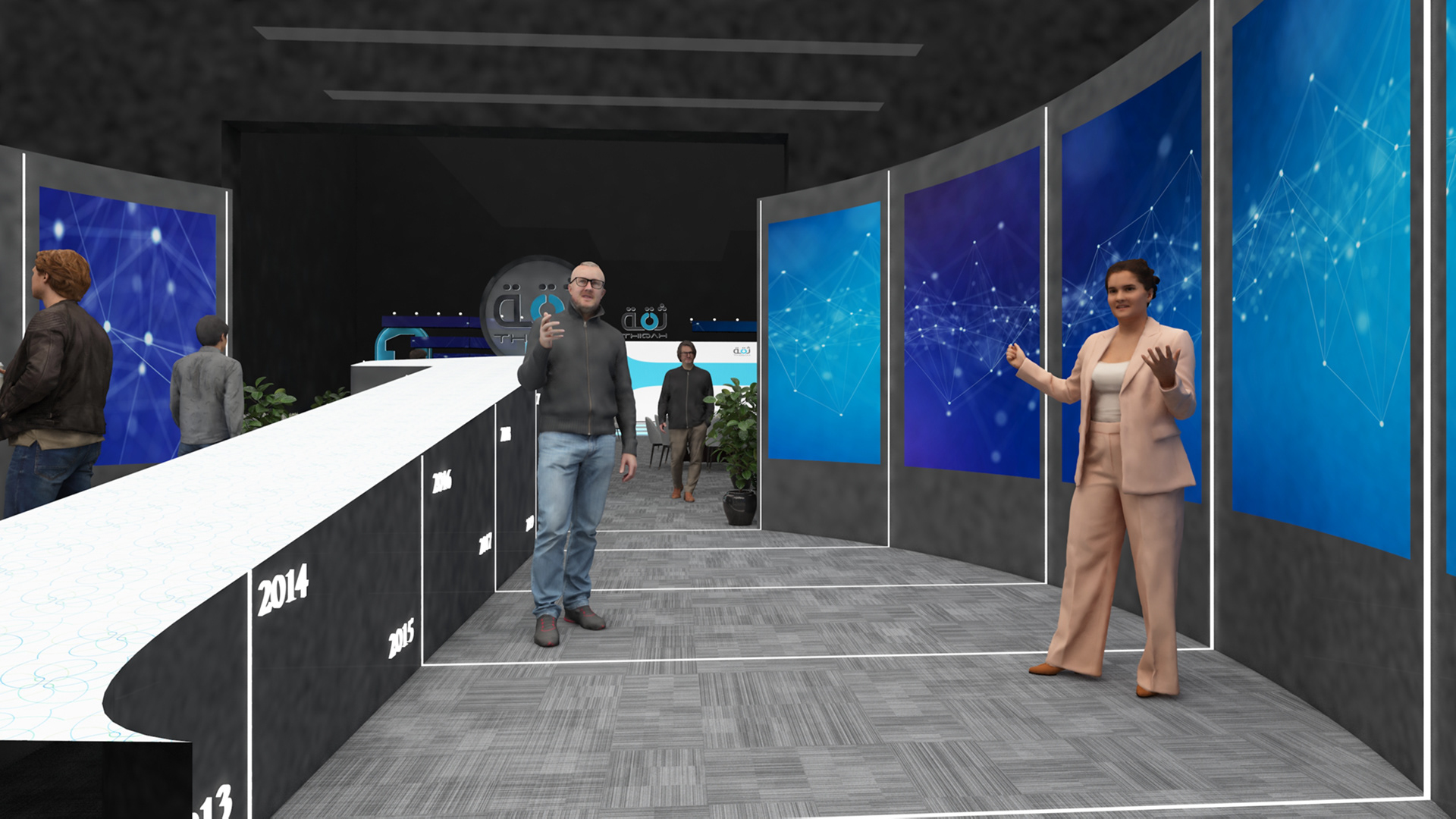 thiqah 10 years celebration-5