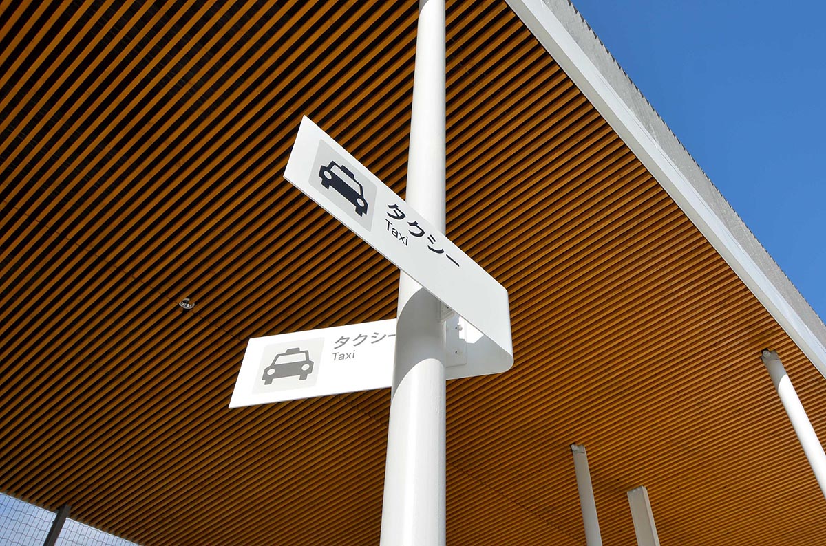 新山口站北口站前广场0站台-导视系统-13