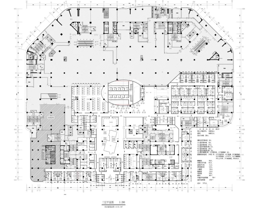 水裹·汤泉（杭州新天地店）丨中国杭州丨北京对角线设计-14