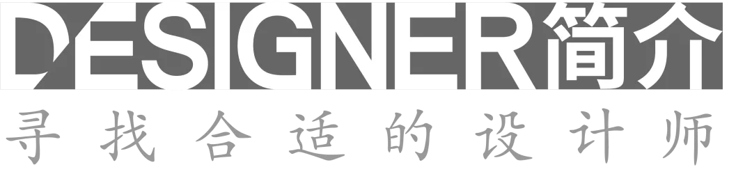 修竹间 · 禅意与自然共生的餐饮空间丨中国重庆丨言隅空间摄影-56