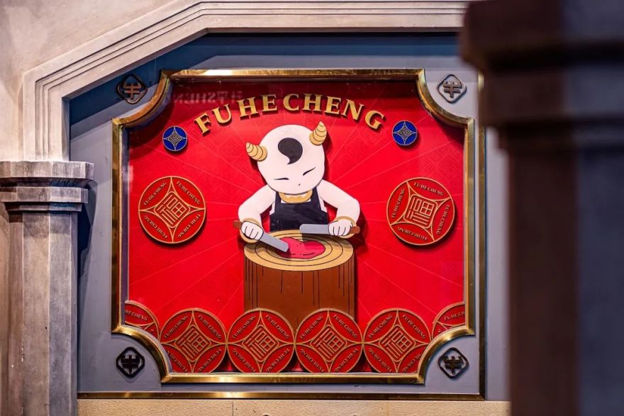 福合埕潮汕牛肉火锅空间设计丨中国汕头丨7FUN 饮食研究所-12