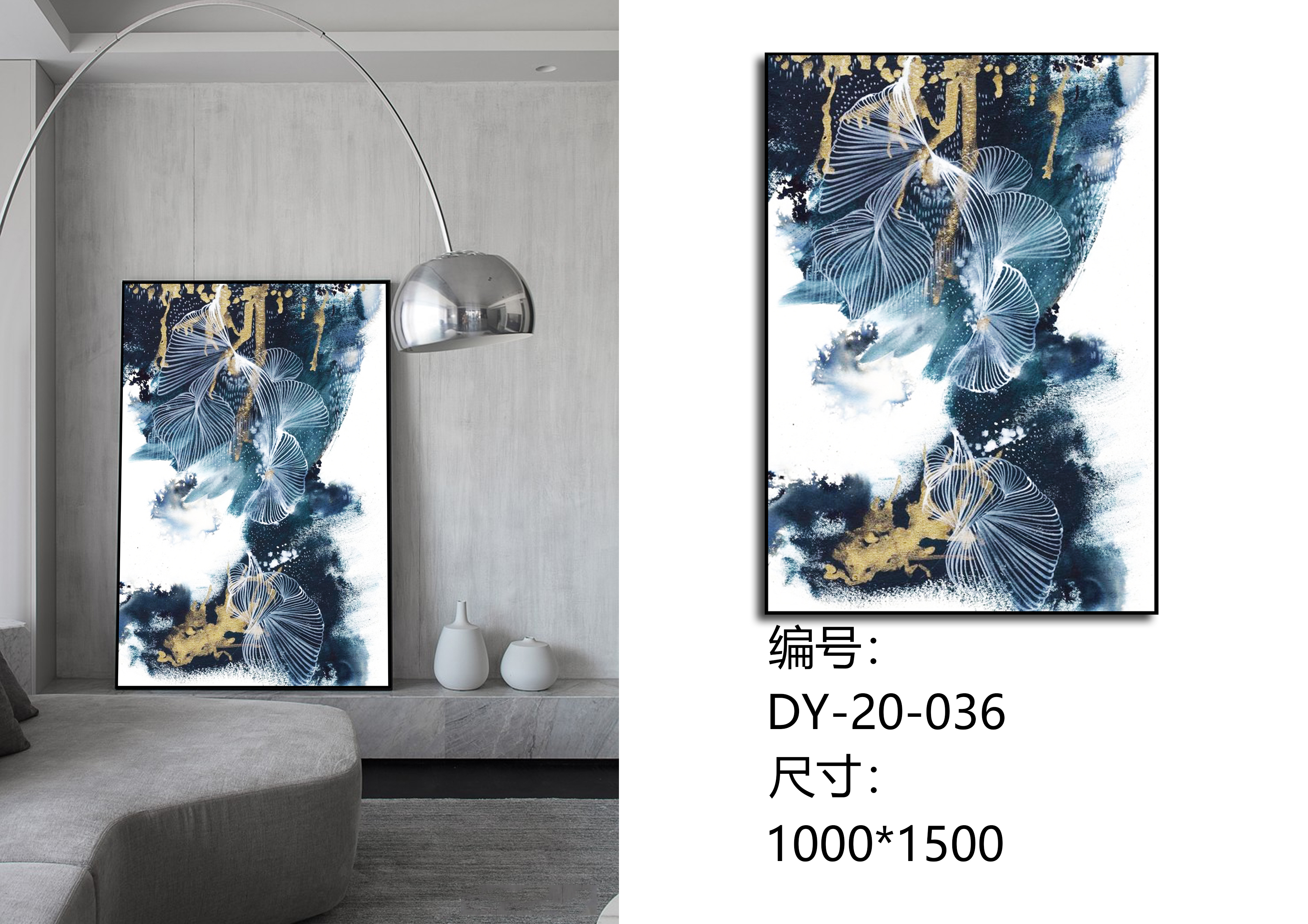 深圳终端工厂丨乾唐画业丨纯手绘场景图分享-0