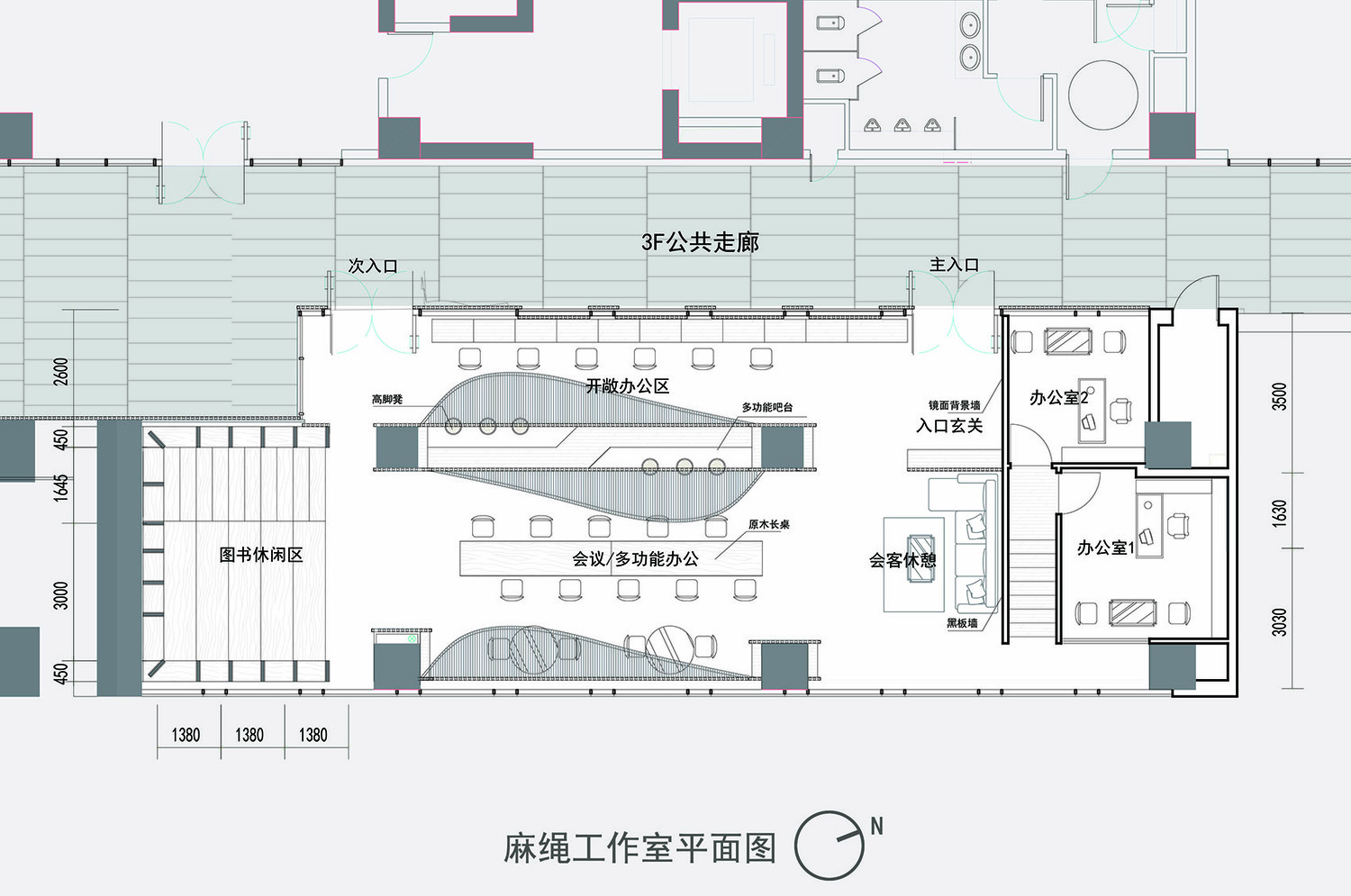 #办公空间设计#上海麻绳工作室-17