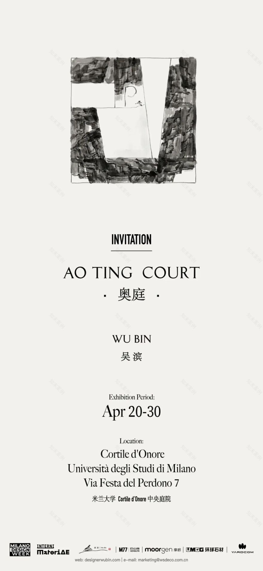 《奥庭》丨意大利米兰丨无间设计,创始人吴滨-49