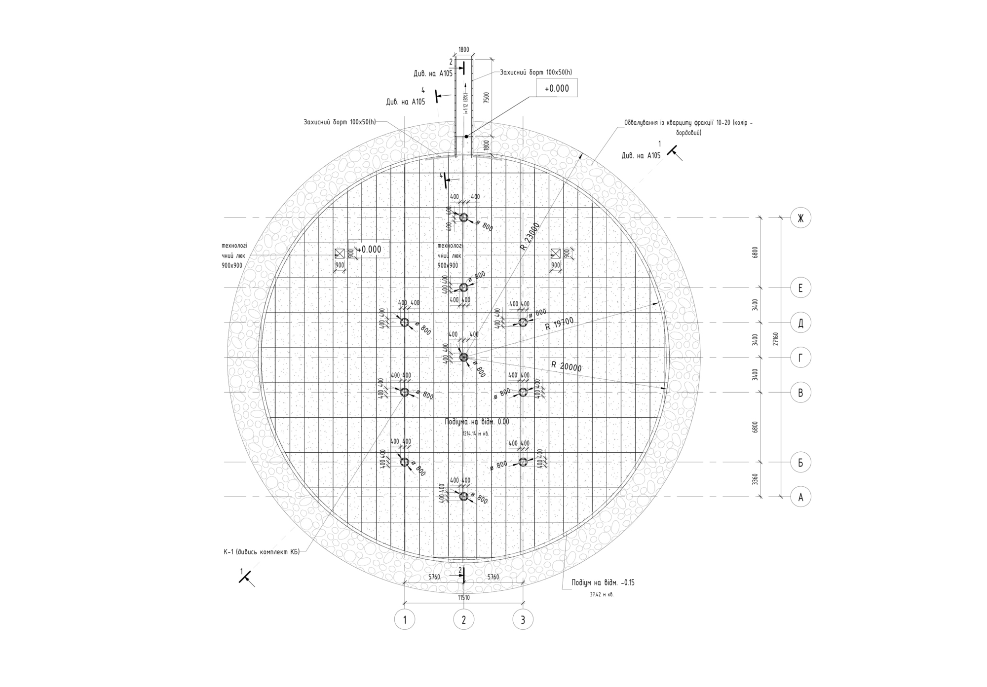 Mirror Field Installation / Babyn Yar Holocaust Memorial Center-11