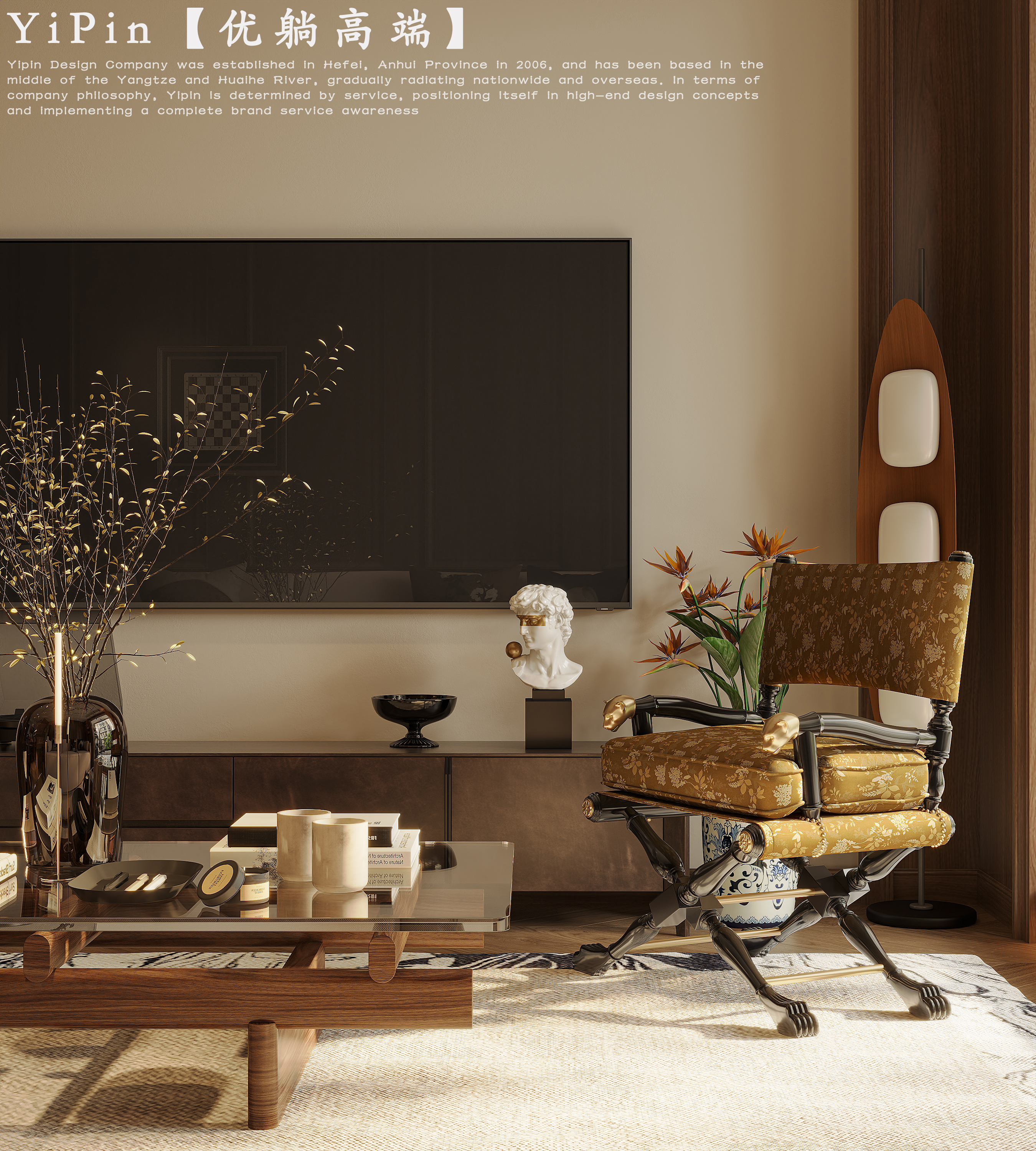 新案渲染 | 海派中古风-5