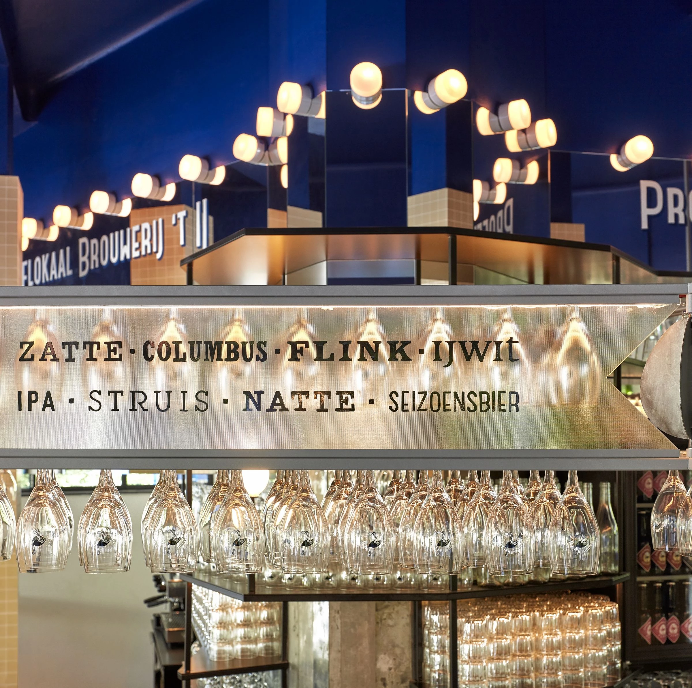 荷兰 Amsterdam 的绿色宁静餐厅 Blauwe Theehuis-46