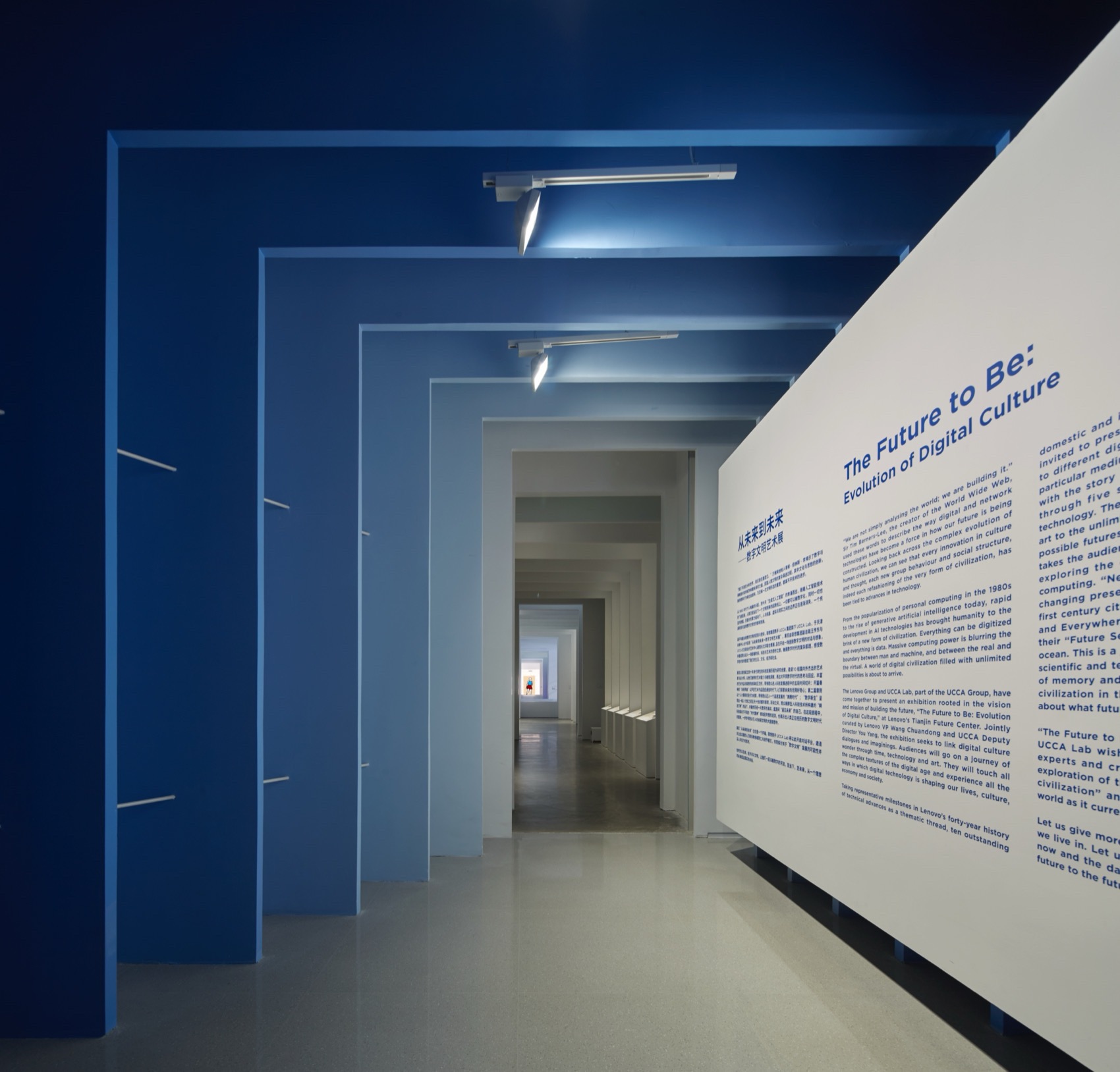 「从未来到未来」展览空间设计丨中国天津丨KiKi建筑设计事务所-10