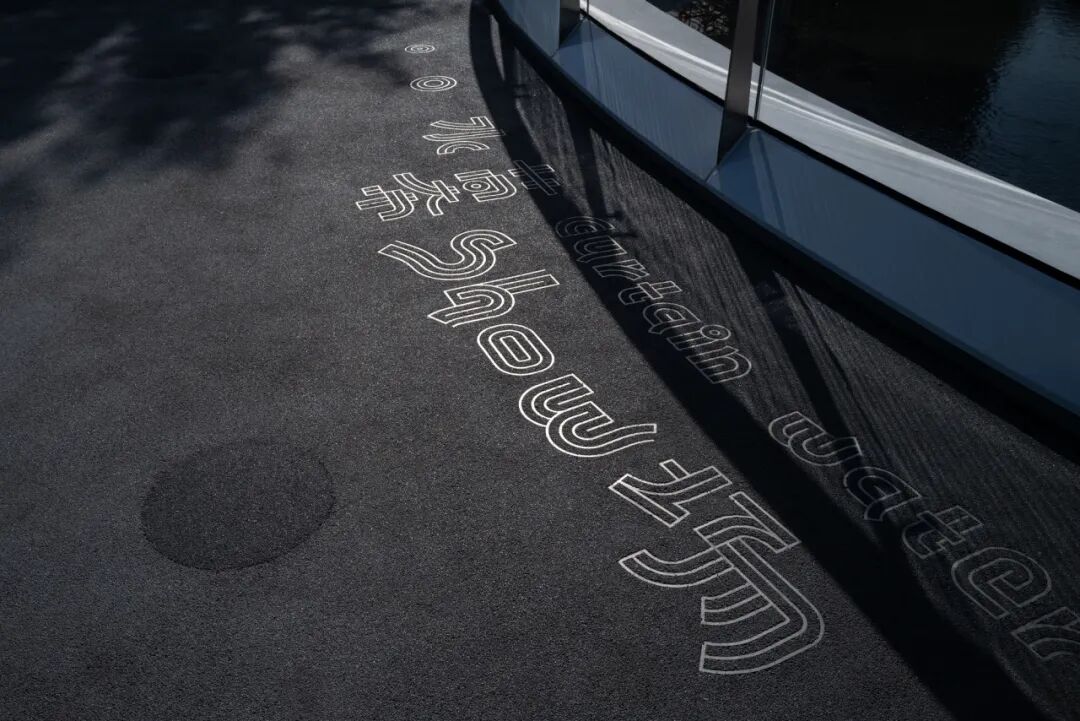 成都·交子人行桥｜良相设计-78