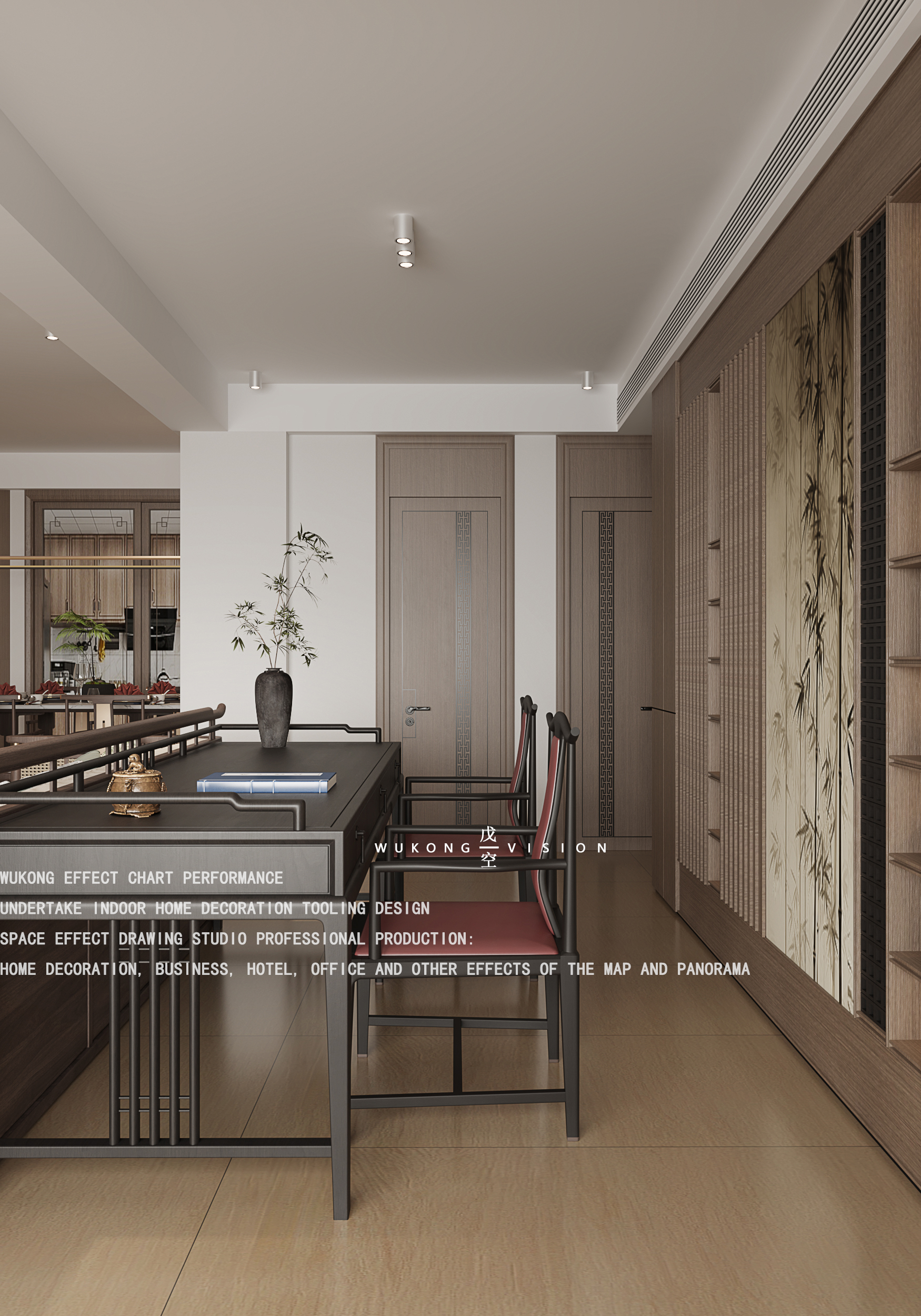 宋氏美学一中式风格一戊空效果图表现-2