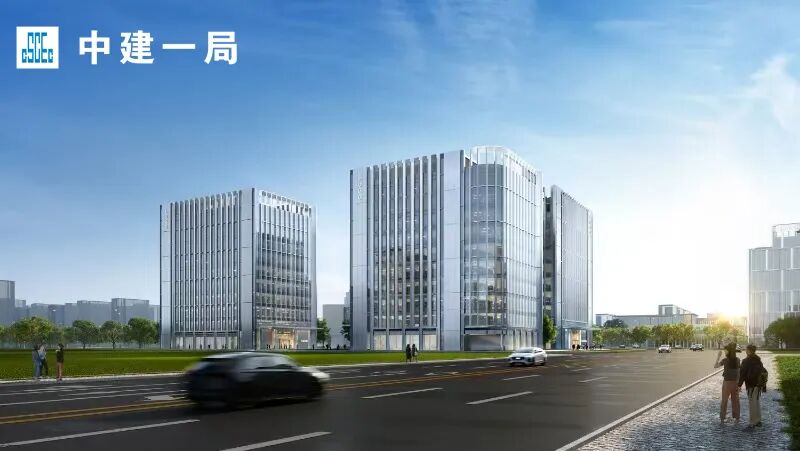 雄安低碳商务地标！中建一局承建的中国绿发雄安新时代广场项目迎来新进展-30