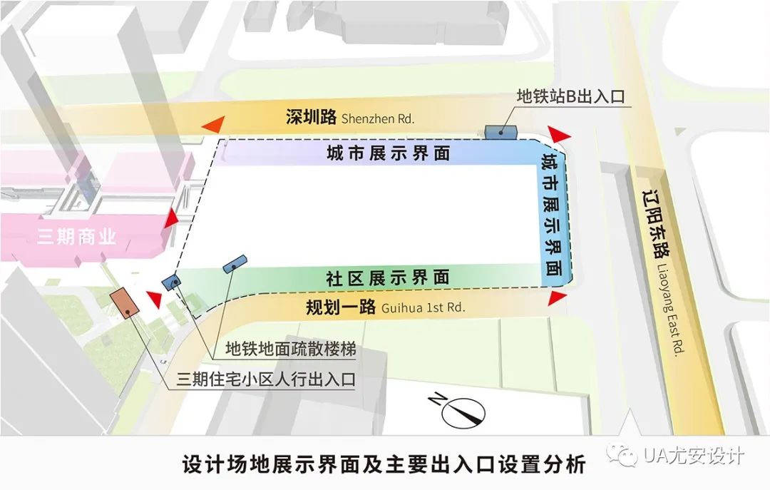 青岛华润城辽阳东路地铁上盖商业综合体设计丨中国辽阳-6