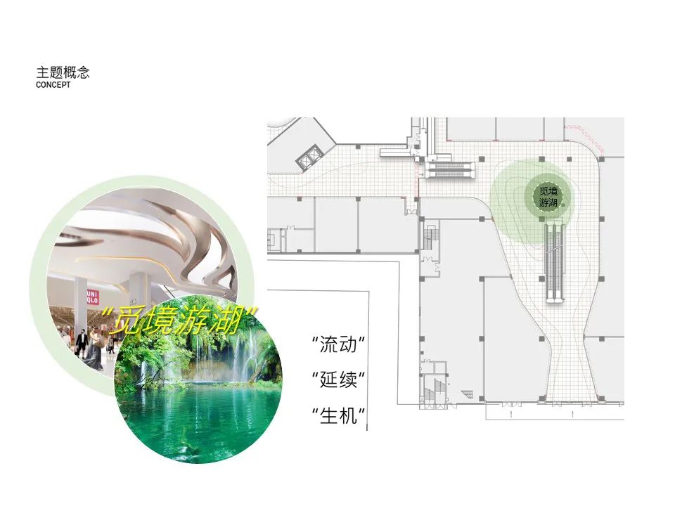 深圳蛇口花园城升级改造丨中国深圳丨Aedas-80