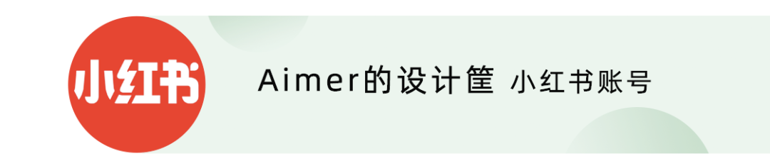 融合东西方元素的雅致生活空间设计丨武汉逅屋一舍装饰有限公司-78