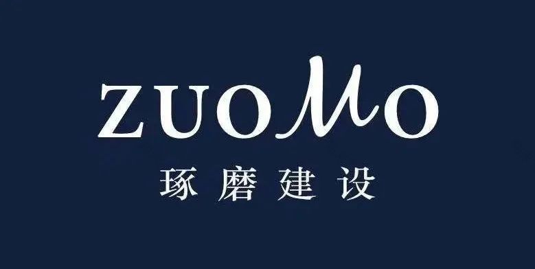 深圳东方园会所丨中国深圳丨如琢设计-71