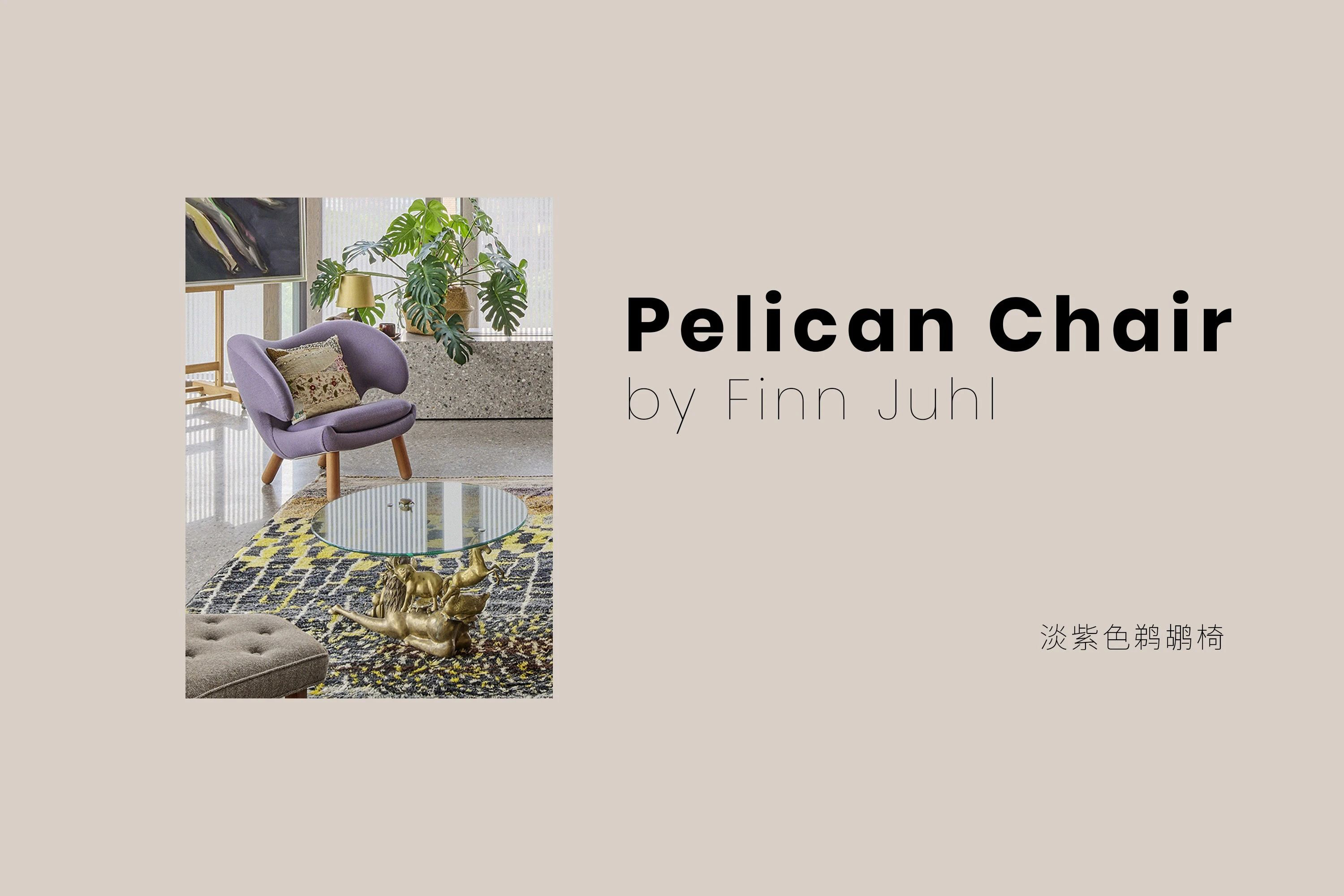 AB Concept新家丨中国台北丨AB Concept奥必概念-15