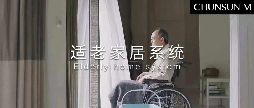 江心印园230㎡|法式中古暖居，超乎你对家的想象！-40