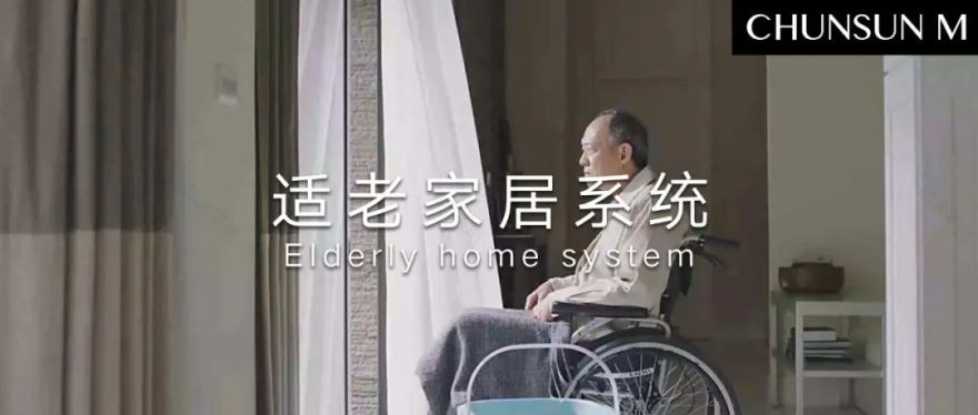 江心印园230㎡|法式中古暖居,超乎你对家的想象!-40