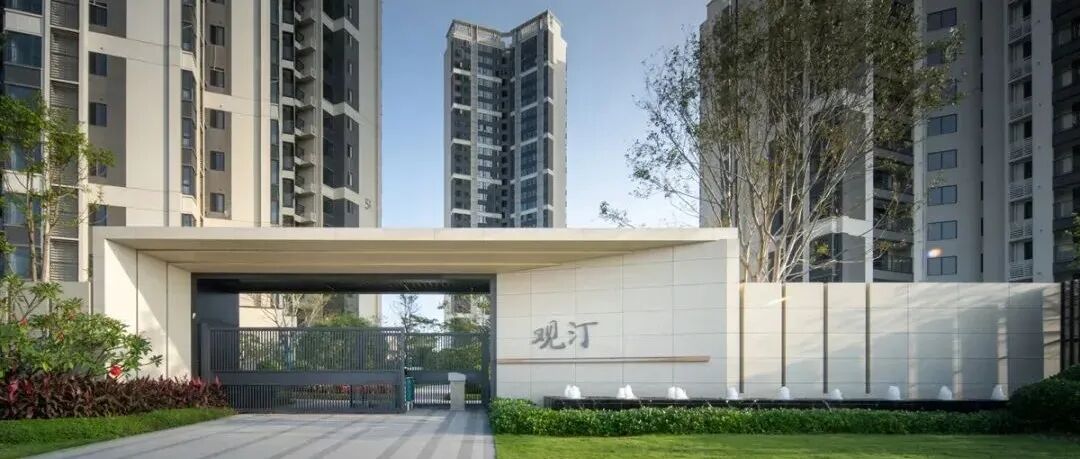 普邦股份项目荣获2025年度珠海市城市园林绿化工程质量奖一等奖-32