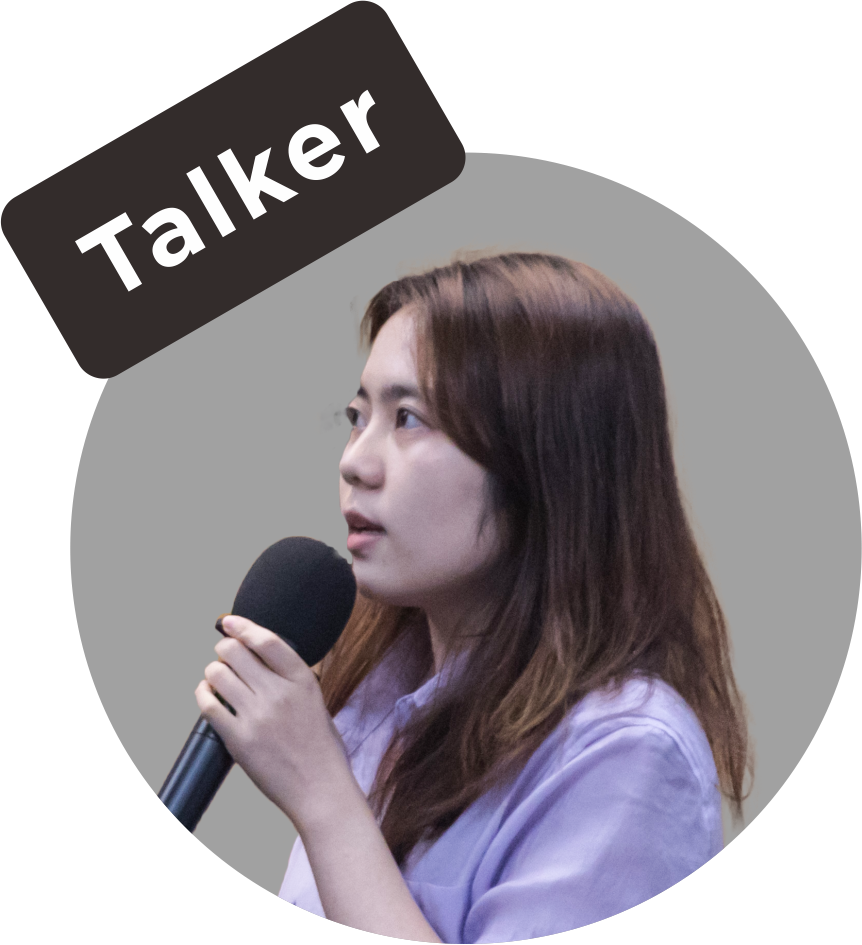 科技擂台 · 青年设计师的灵感较量与探索-29