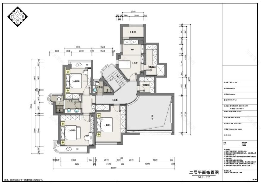 杭州东方福邸 · 现代简约的高级设计魅力丨中国杭州丨万里波,中轶清庭软装-21