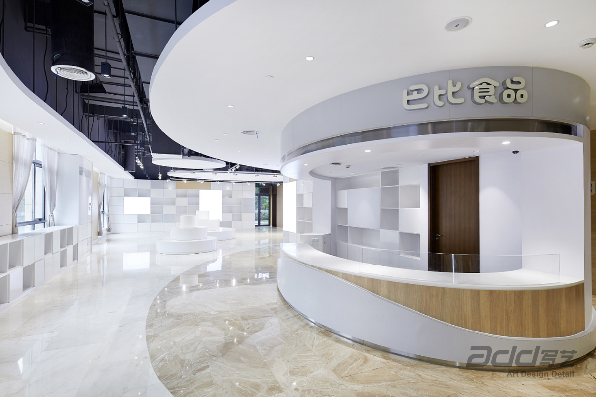 巴比食品办公室及体验中心设计丨ADD写艺（上海写艺装饰公司）-19