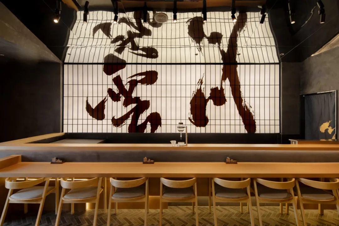 云川·割烹料理丨中国连云港丨连云港点度空间设计-27