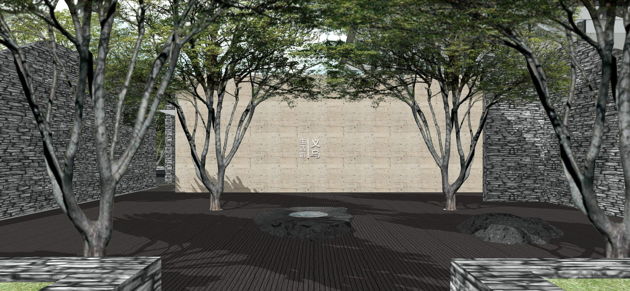 绿城义乌桃花源-88