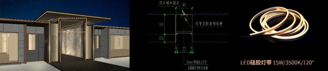 成都龙湖·九里璟颂丨中国成都丨洲宇设计集团-129