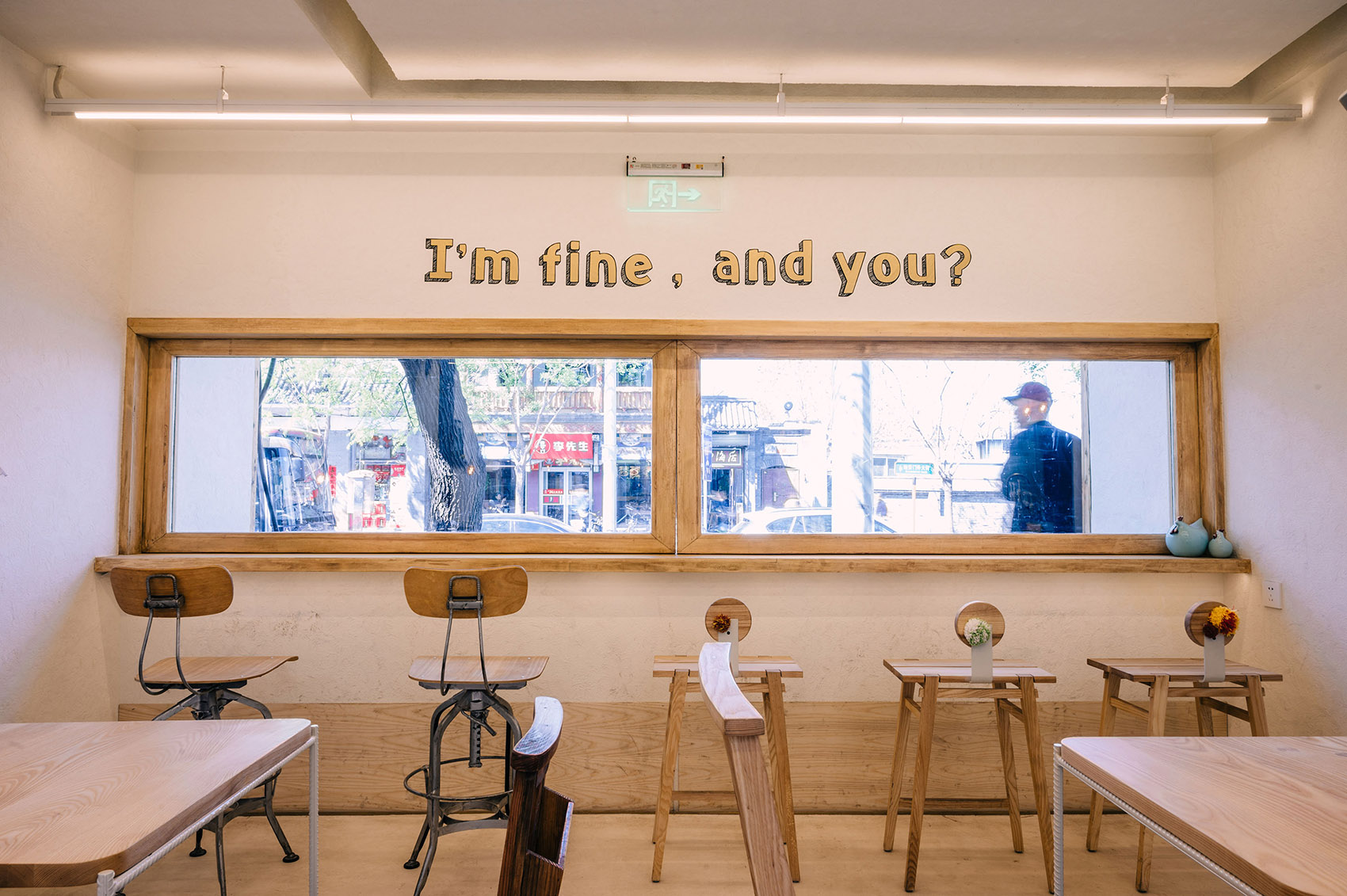 Oh! 咖啡馆,北京 / 上海彦文建筑工作室-23