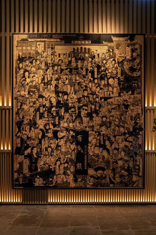 扬州广陵有熊酒店丨中国扬州丨东南大学韩冬青教授,日本建筑师青山周平-35